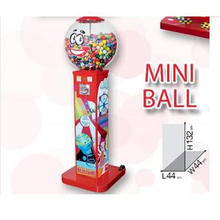 ΑΥΤΟΜΑΤΟΣ ΠΩΛΗΤΗΣ ΜΙΝΙ ΑΥΤ.ΠΩΛ.804